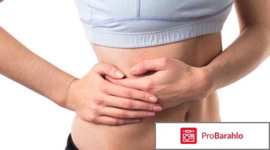 Гептрал описание, Гептрал цена, Гептрал инструкция 