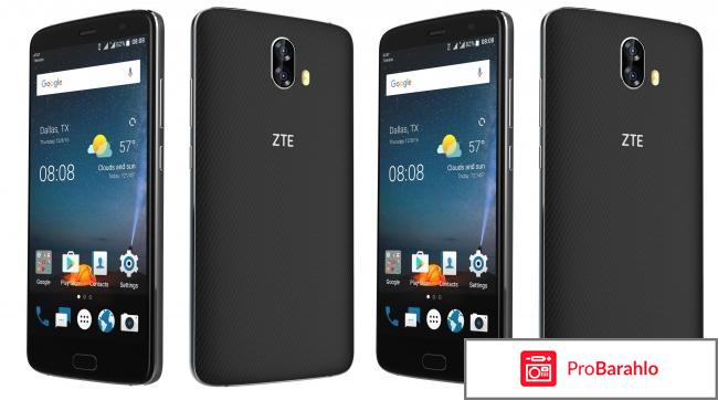 Zte blade v8 отзывы покупателей отрицательные отзывы