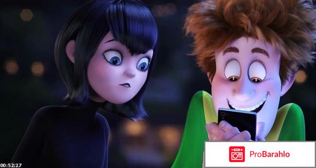 Фильм Монстры на каникулах-2 фото