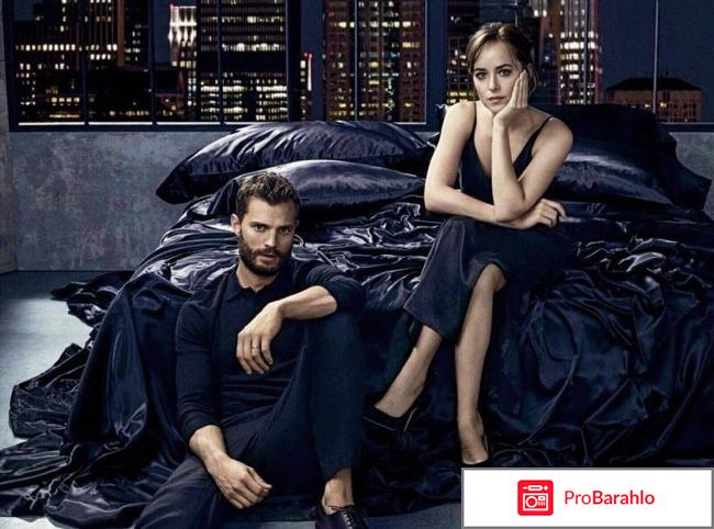 Отзывы 50 оттенков темнее 