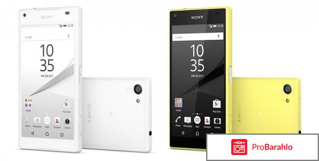 Sony Xperia Z5 Compact отрицательные отзывы