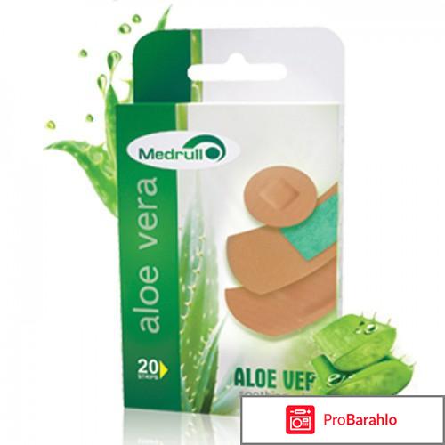 Medrull Набор пластырей 