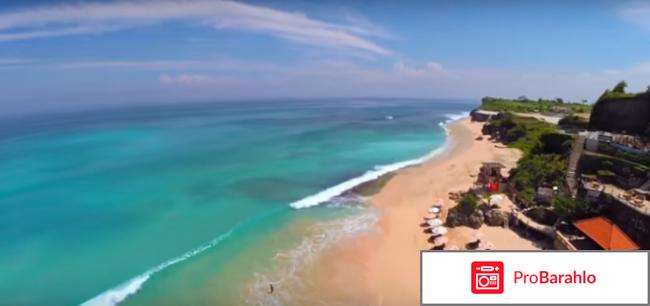 Отзывы туристов индонезия реальные отзывы