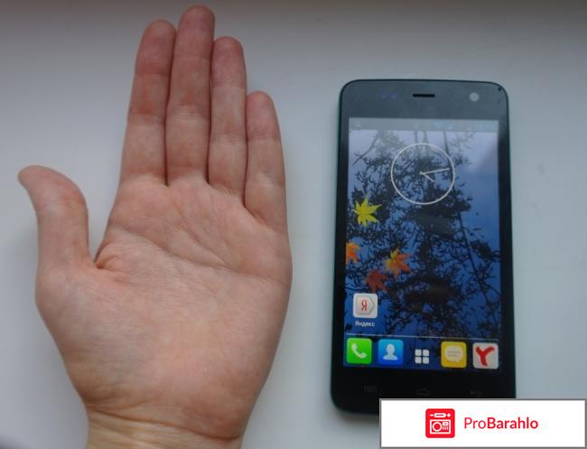 Отзывы explay vega 