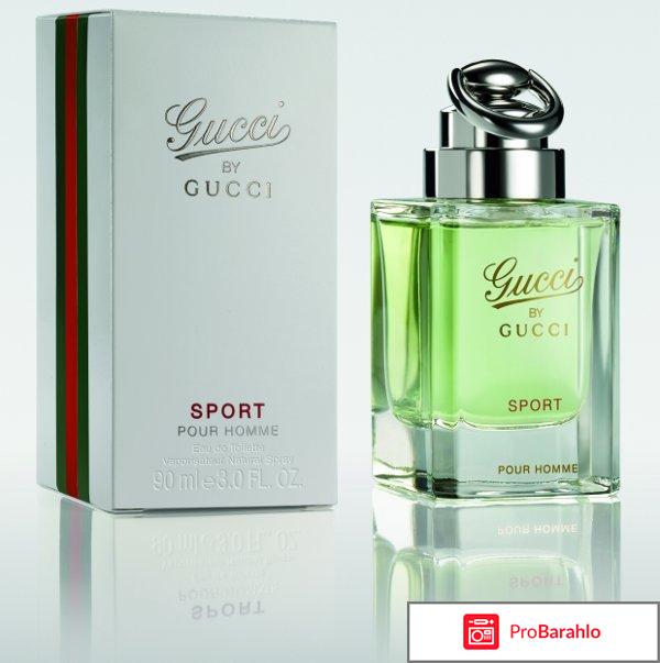 Gucci by gucci sport 