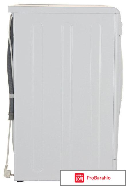 Стиральная машина Indesit IWC 6105 B отрицательные отзывы