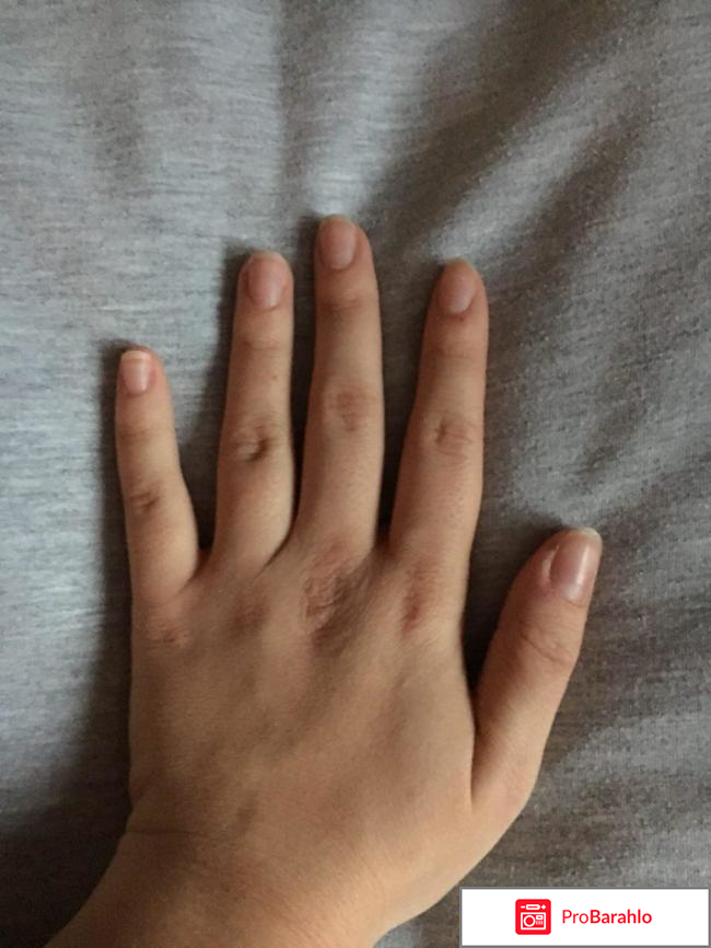 Клариол обман