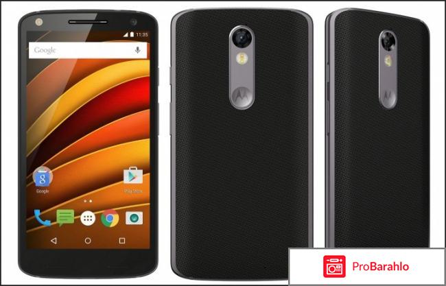 Отзывы 1580 обман