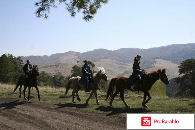 Санаторий Россия фото