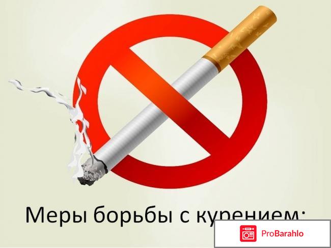 Таблетки никоретте отзывы 