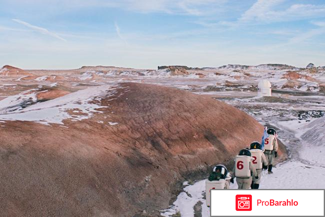 Фильм МК - 4 (Над и под) обман