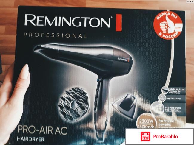 Фен Remington PRO- Air AC 