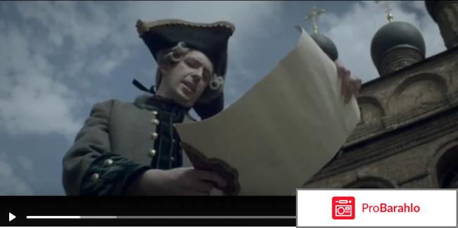 Кровавая барыня фото