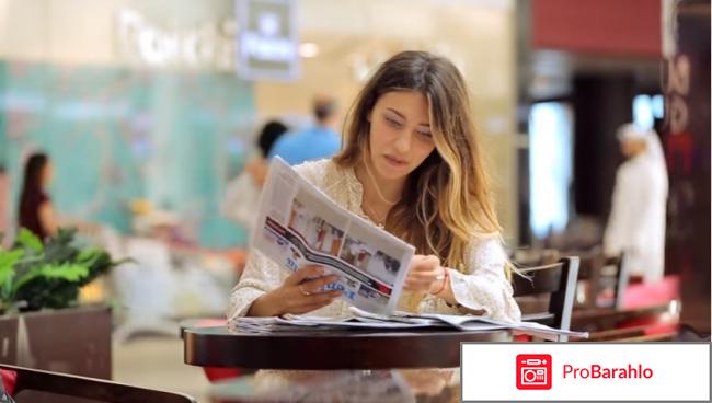 Орёл и Решка. Доха. Рай и Ад-2. фото