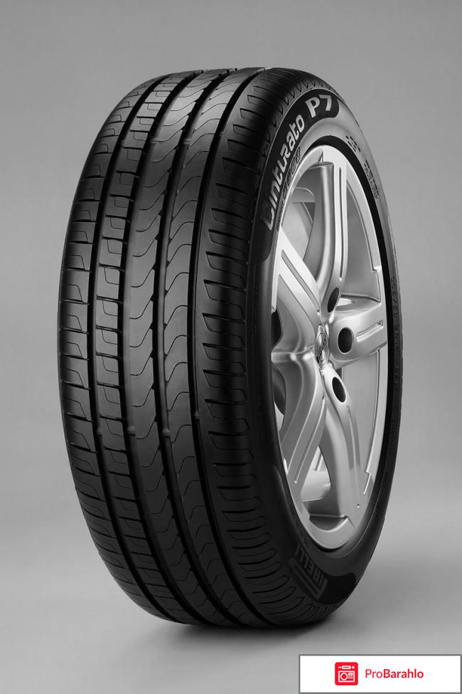 Шины 225/50 R17 Pirelli Cinturato P7 94W Run Flat Eco (*) отрицательные отзывы