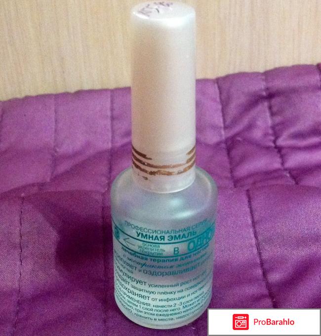 Умная эмаль 3 в одном: основа, укрепитель, покрытие 