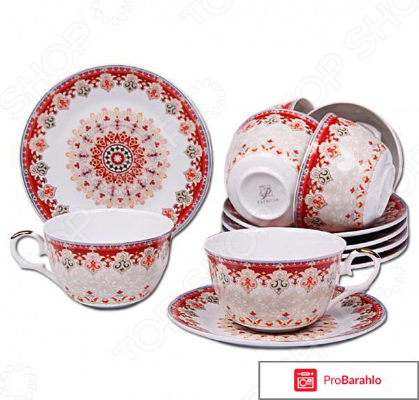 Чайный набор Patricia IM56-1722 отрицательные отзывы