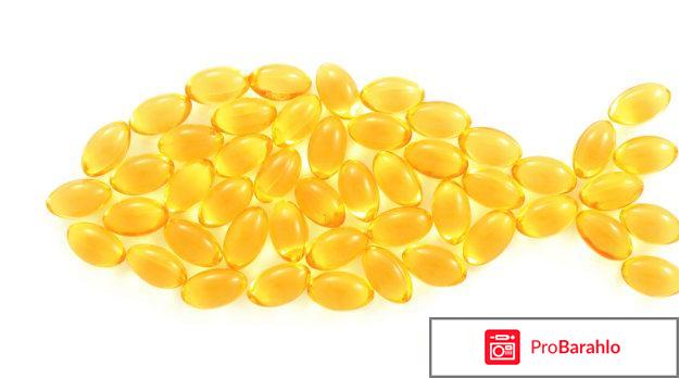 Рыбий жир: Влияние на организм обман