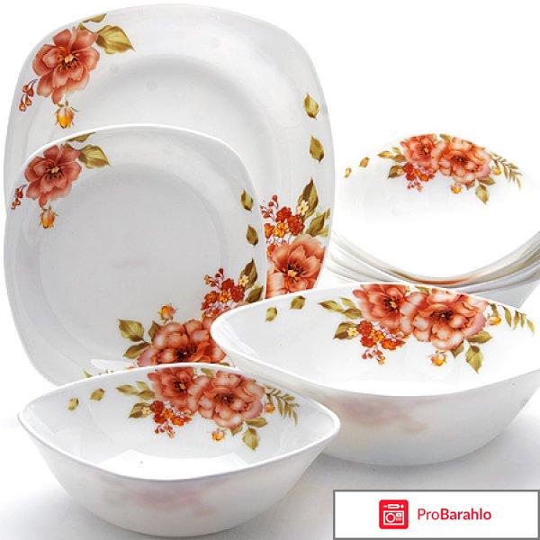 Набор посуды Mayer&Boch MB-24102 