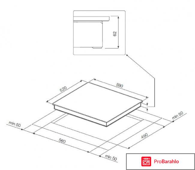 Индукционная варочная поверхность Graude IK 60.1 отрицательные отзывы