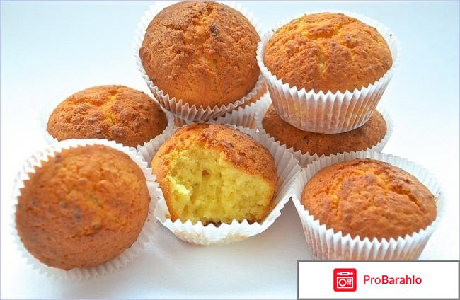 Тыквенные кексы: тонкости приготовления отрицательные отзывы