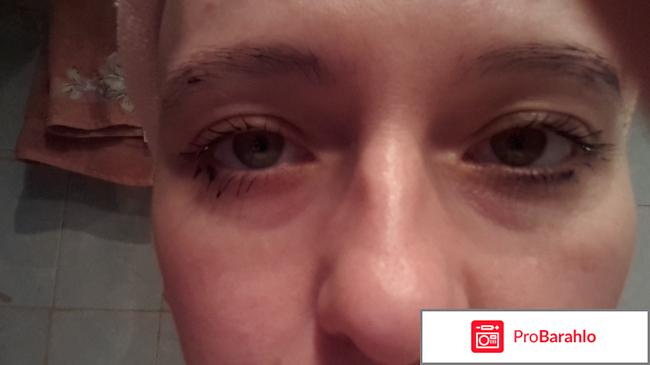 Крем-хна для бровей и ресниц отзывы владельцев