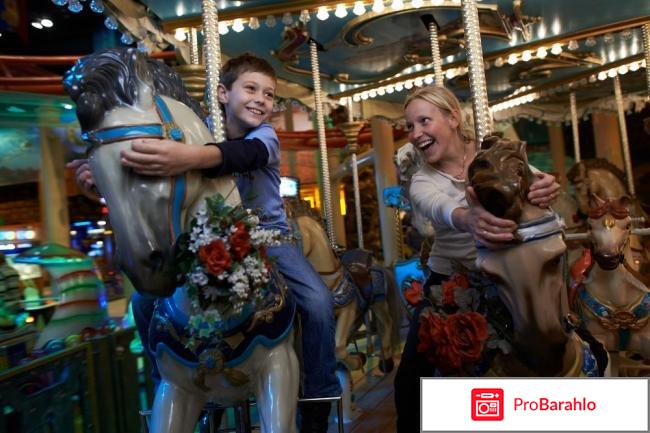 Я буду рядом 