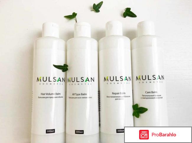 Шампунь repair отзывы 