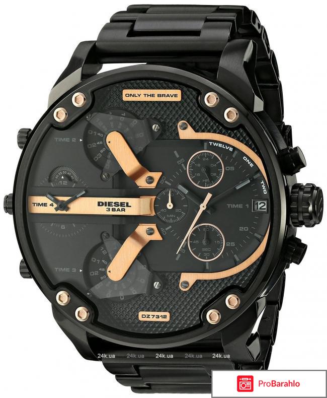 Часы diesel brave 