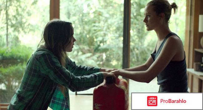 В лесу 2016 фильм отрицательные отзывы