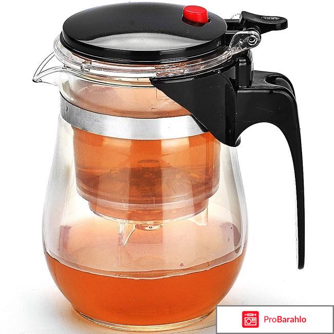 Чайник заварочный Mayer&Boch MB-4025 реальные отзывы