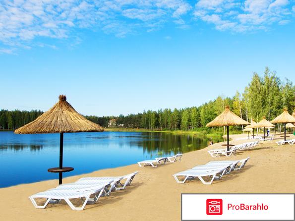 Отель яхонты отрицательные отзывы