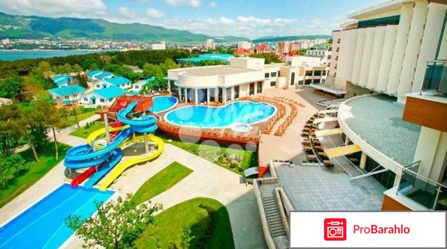 Геленджик отель геленджик официальный сайт отзывы обман