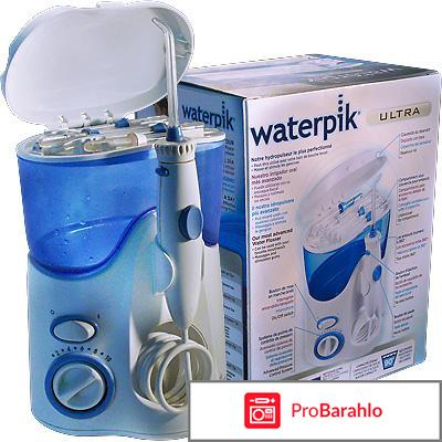 Ирригатор Waterpik WP-100 Ultra / отрицательные отзывы