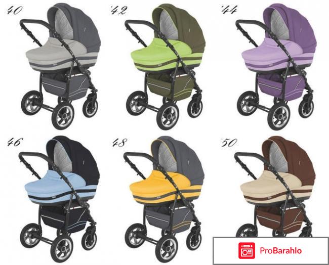 Адамекс обман