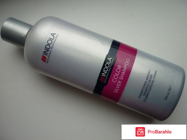 Шампунь индола отзывы 