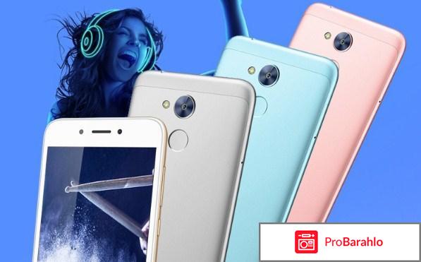 Хонор 6а характеристики отзывы цена отрицательные отзывы