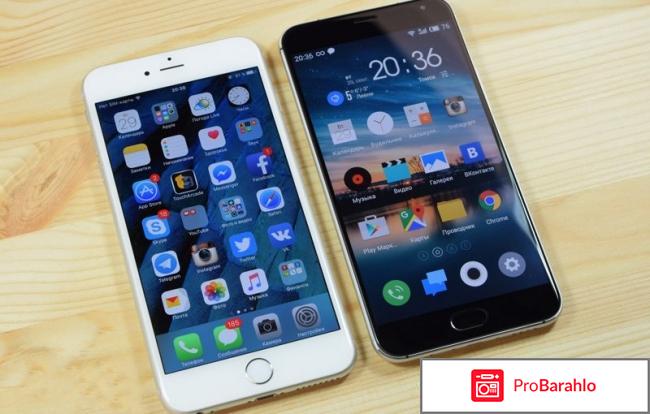 Отзывы meizu pro 6 обман