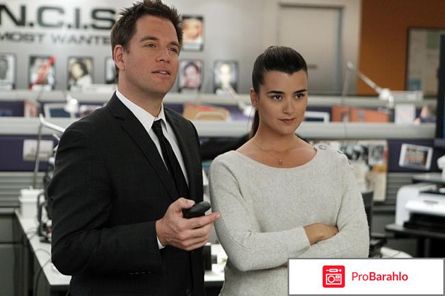 Телесериал 