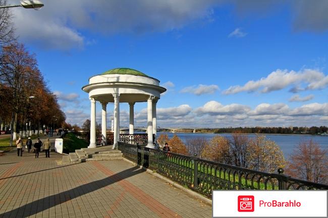 Отзывы туристов ярославль отзывы владельцев