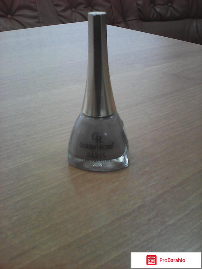 Лак для ногтей Golden Rose Nail Lacquer 
