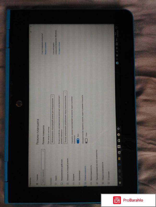 Ноутбук HP Stream x360 11-aa008ur обман