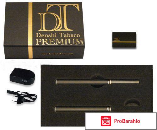 Denshi tabaco обман