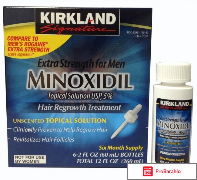 Minoxidil для волос для мужчин отрицательные отзывы