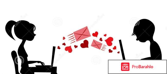 Love.mail.ru знакомства вход реальные отзывы
