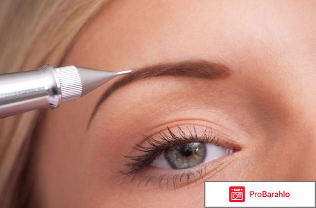 Татуаж бровей отзывы с фото отрицательные отзывы