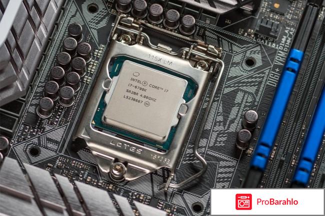 Процессор Intel Core i7-6700K Skylake 