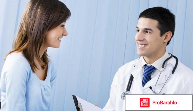 Тималин иммунологов отрицательные отзывы