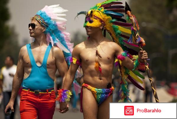 Попперс амстердам отзывы отрицательные отзывы