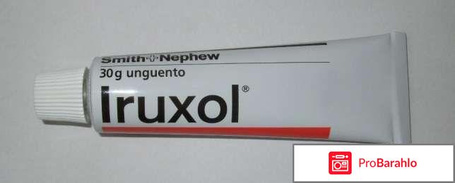 Ируксол мазь купить в Москве в аптеке цена отзывы владельцев